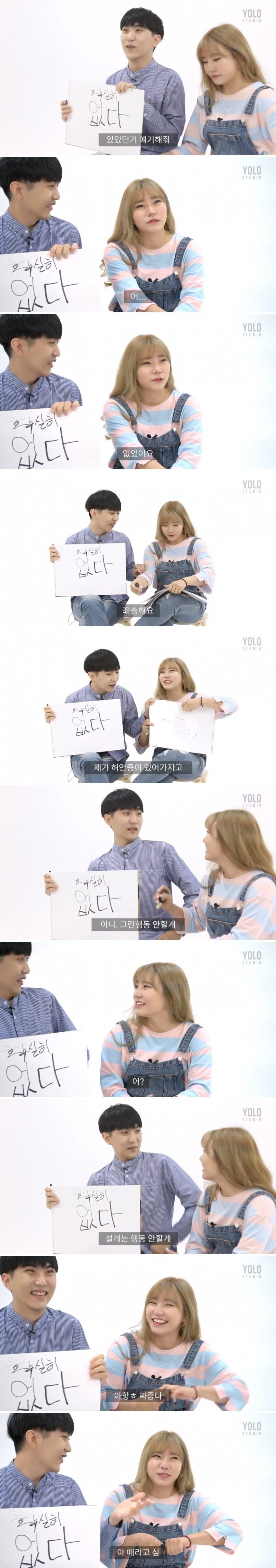 김짤.com_006.png
