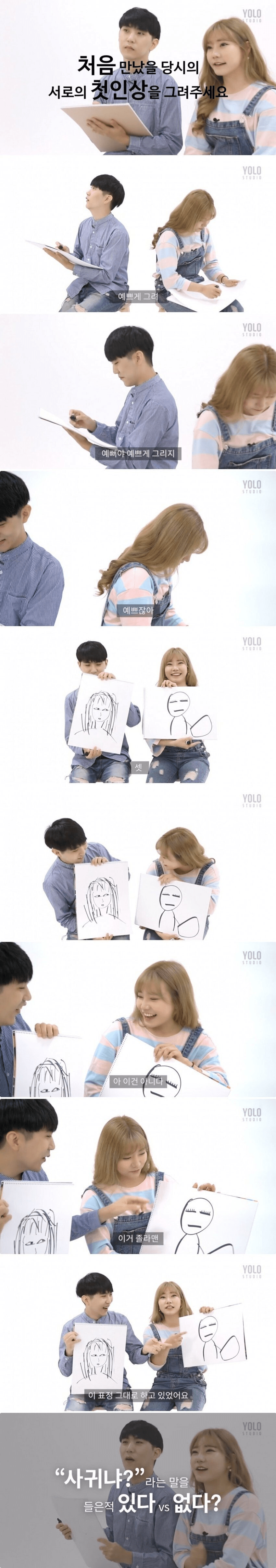 김짤.com_001.png
