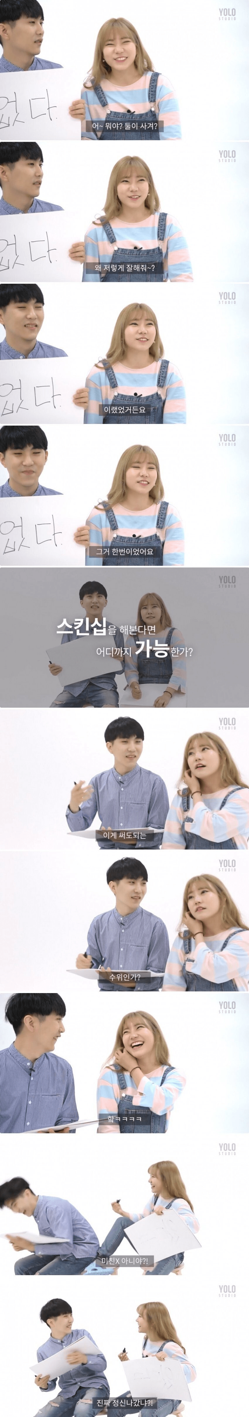 김짤.com_003.png