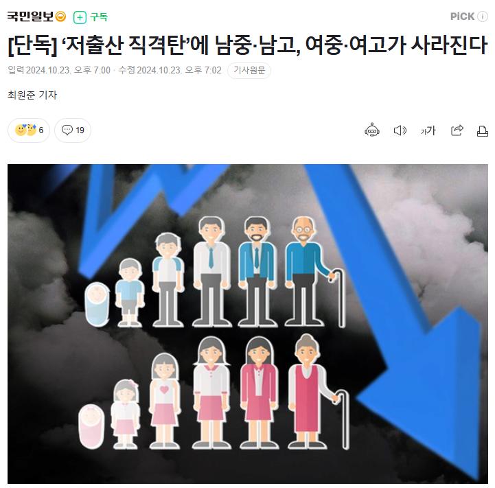 허거덩.png.jpg