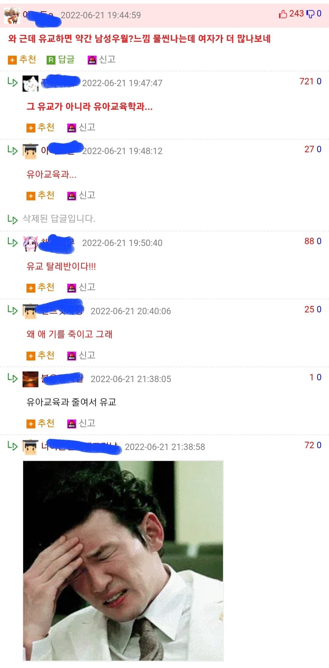 24post.co.kr_006.jpg