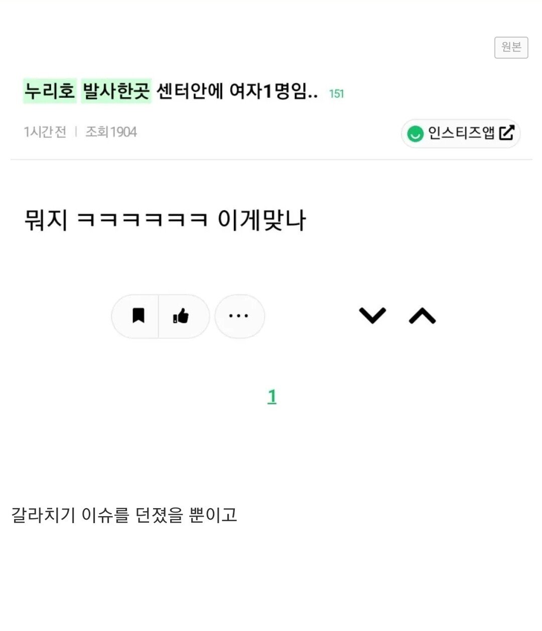 24post.co.kr_001.jpg