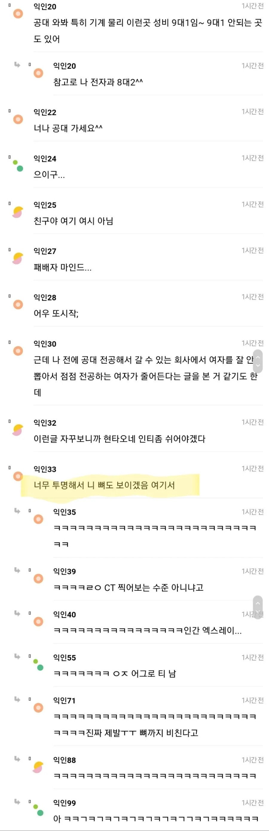 24post.co.kr_004.jpg
