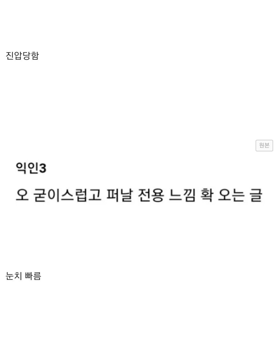 24post.co.kr_005.jpg