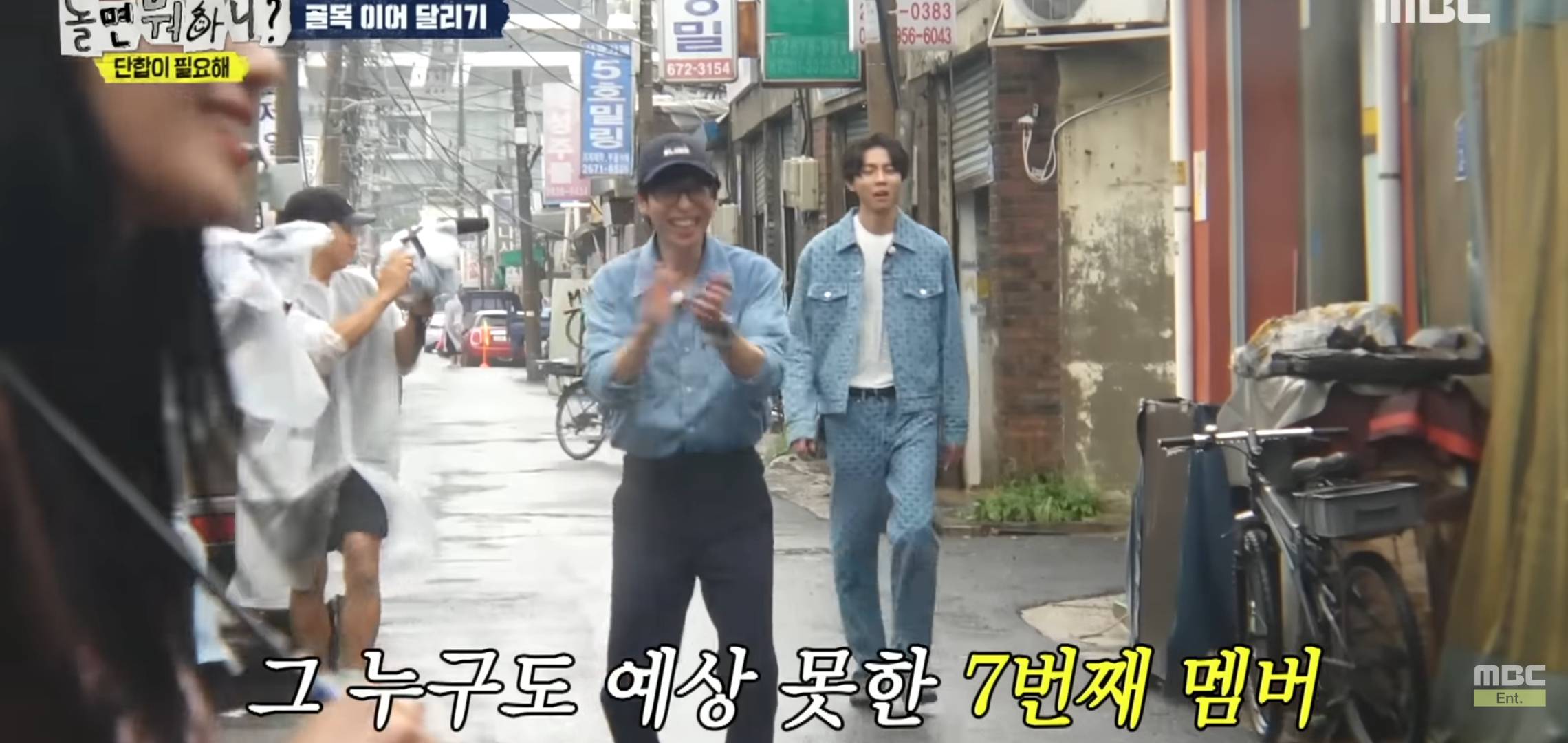 드디어 방송에서 재석 삼촌과 만난 송이. jpg | 인스티즈