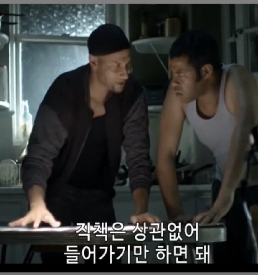 IMG_1522.jpeg 도둑들의 완벽한 범죄 계획..JPG