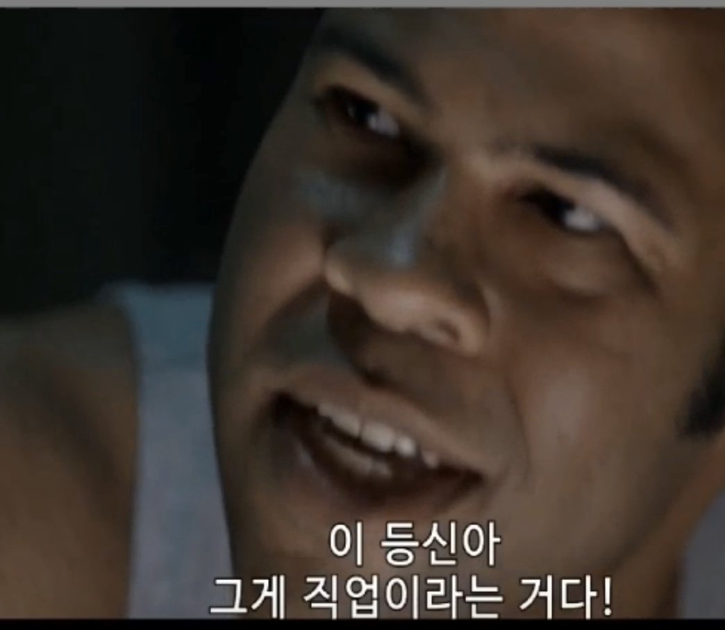 IMG_1535.jpeg 도둑들의 완벽한 범죄 계획..JPG