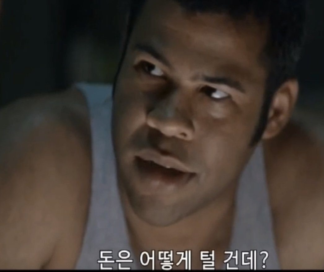 IMG_1526.jpeg 도둑들의 완벽한 범죄 계획..JPG
