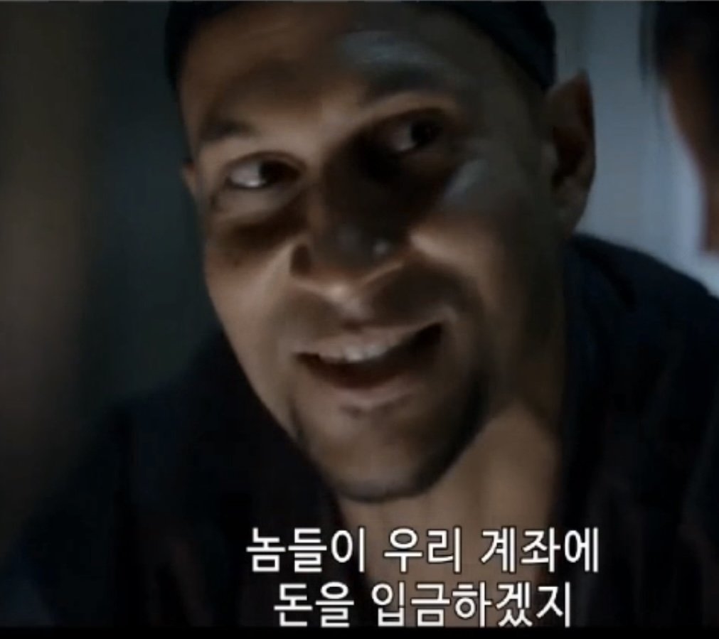 IMG_1528.jpeg 도둑들의 완벽한 범죄 계획..JPG