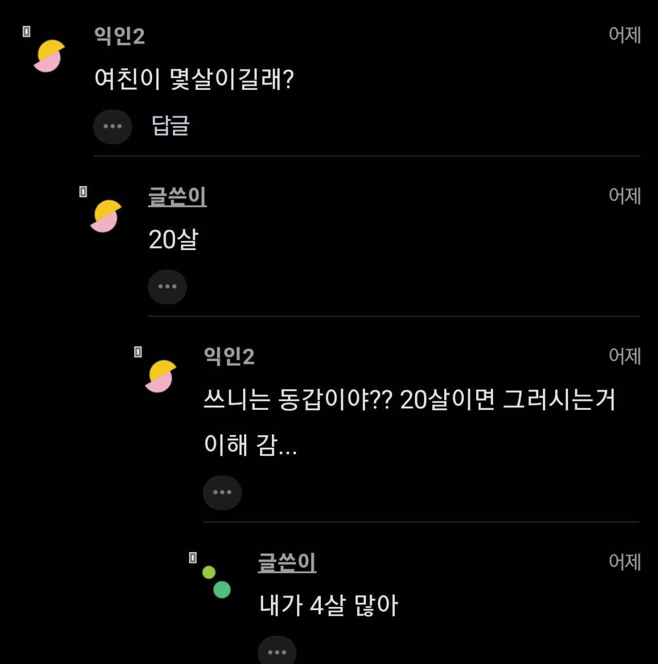 24post.co.kr_002.jpg