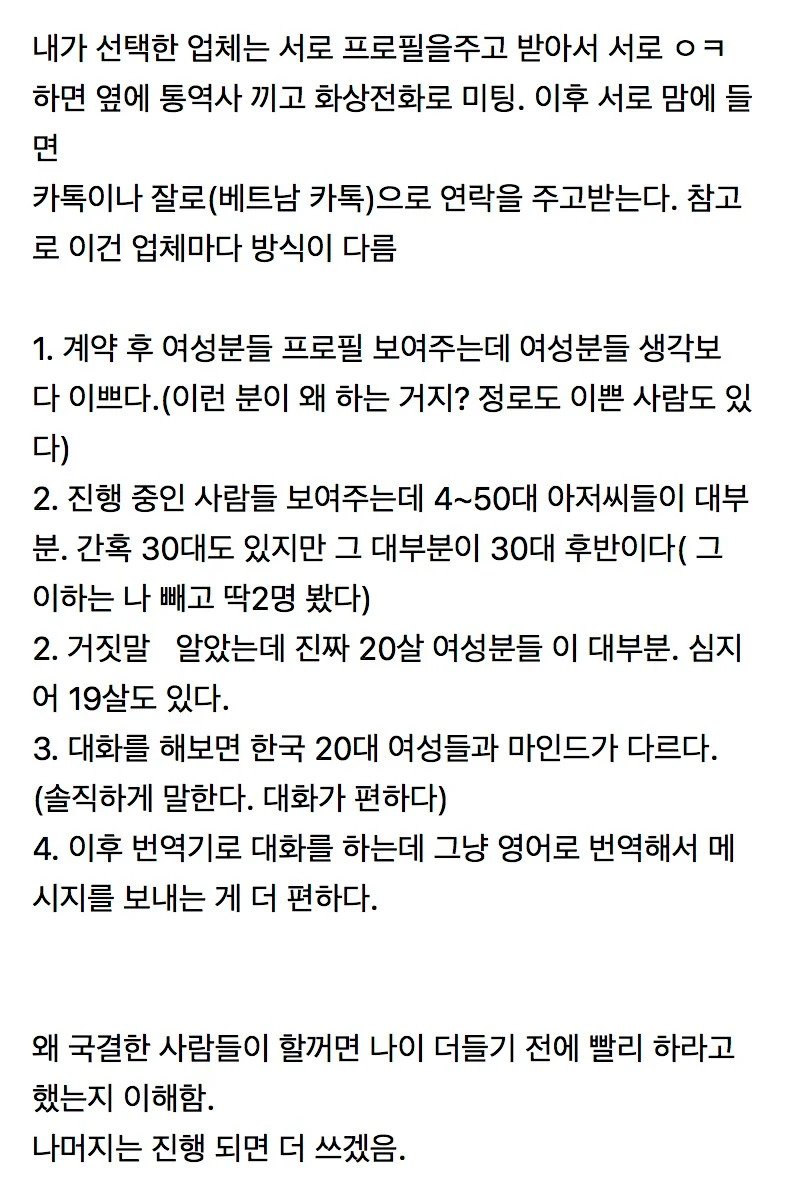 24post.co.kr_004.jpg