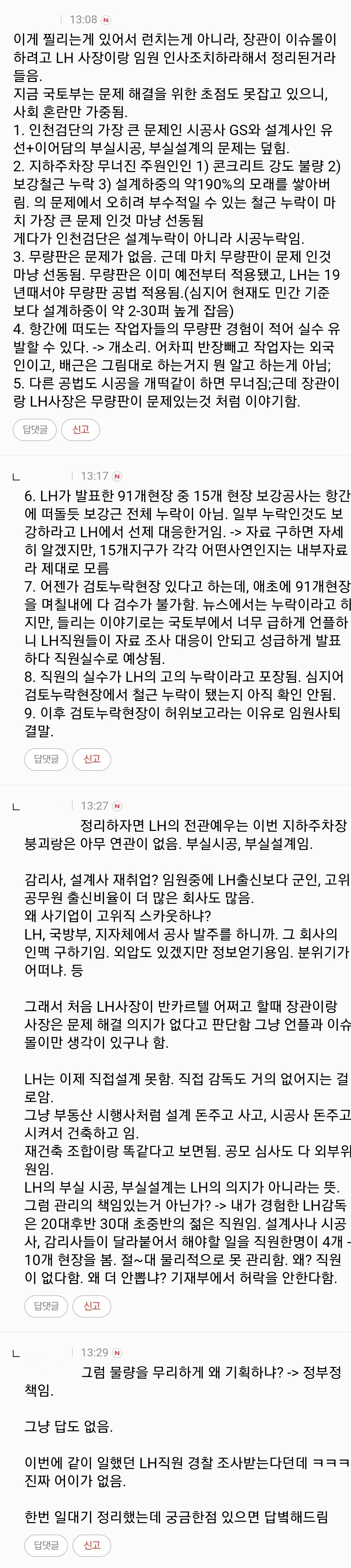 24post.co.kr_002.jpg