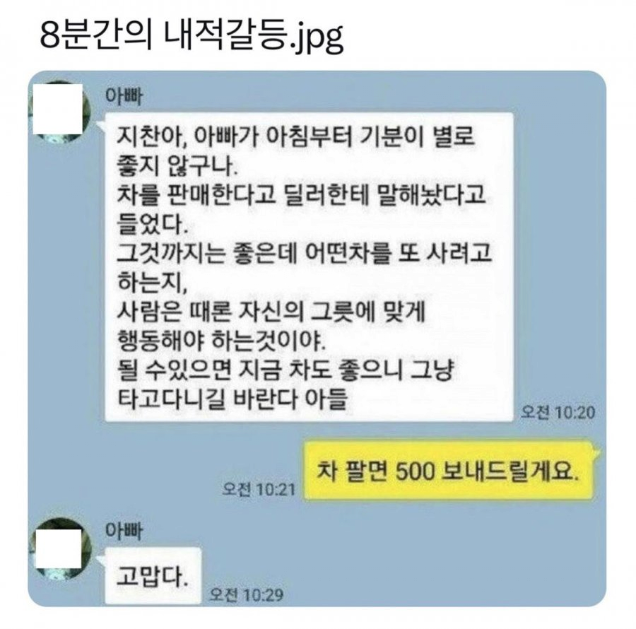 image (1).png