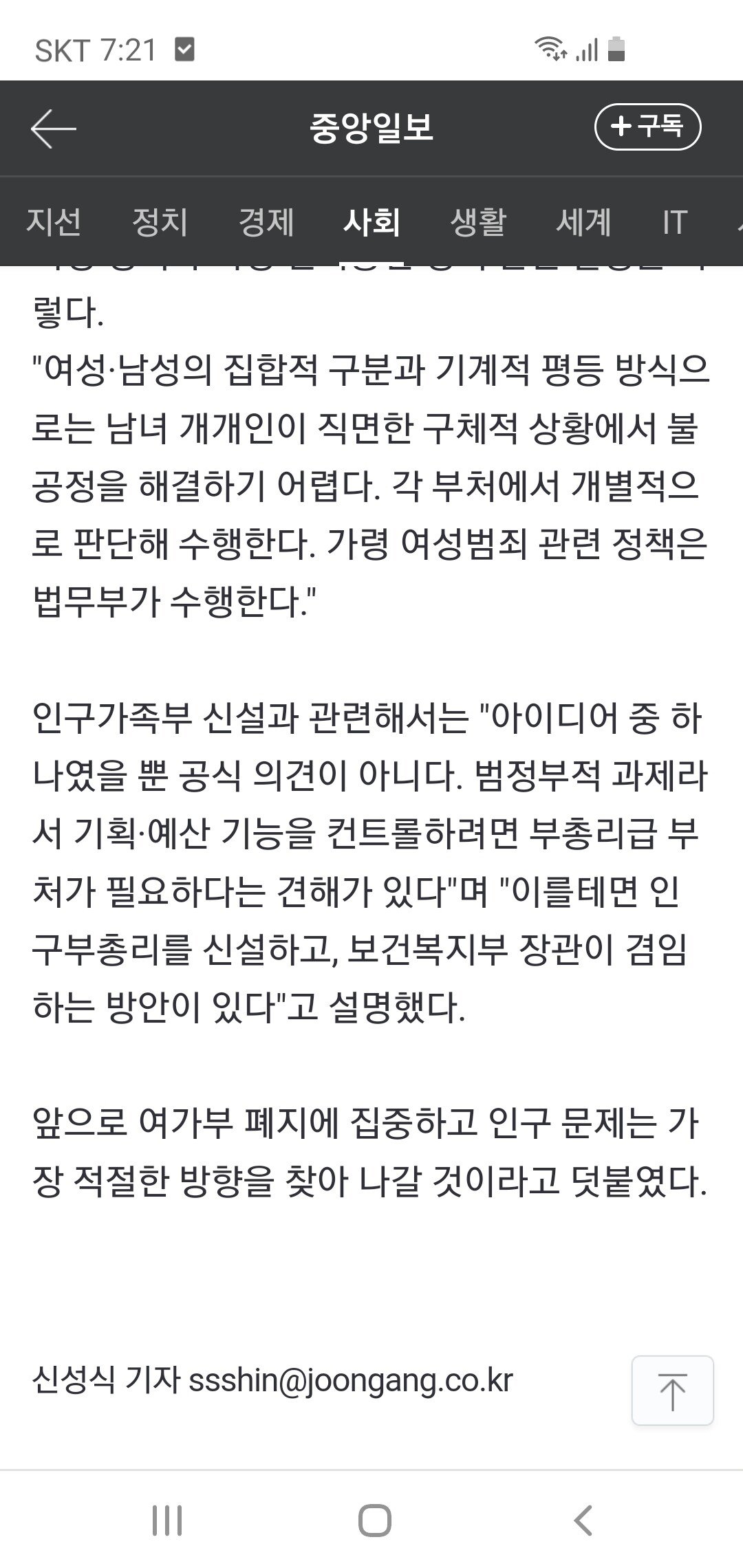 24post.co.kr_002.jpg