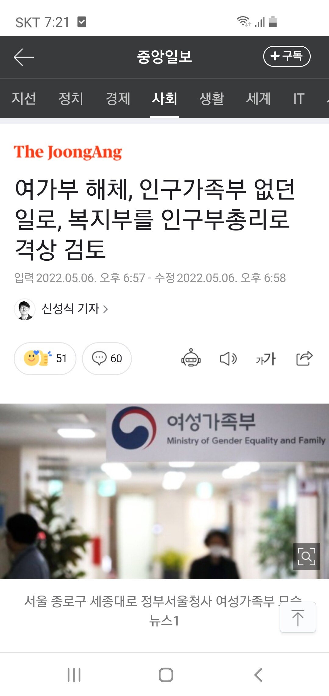24post.co.kr_001.jpg