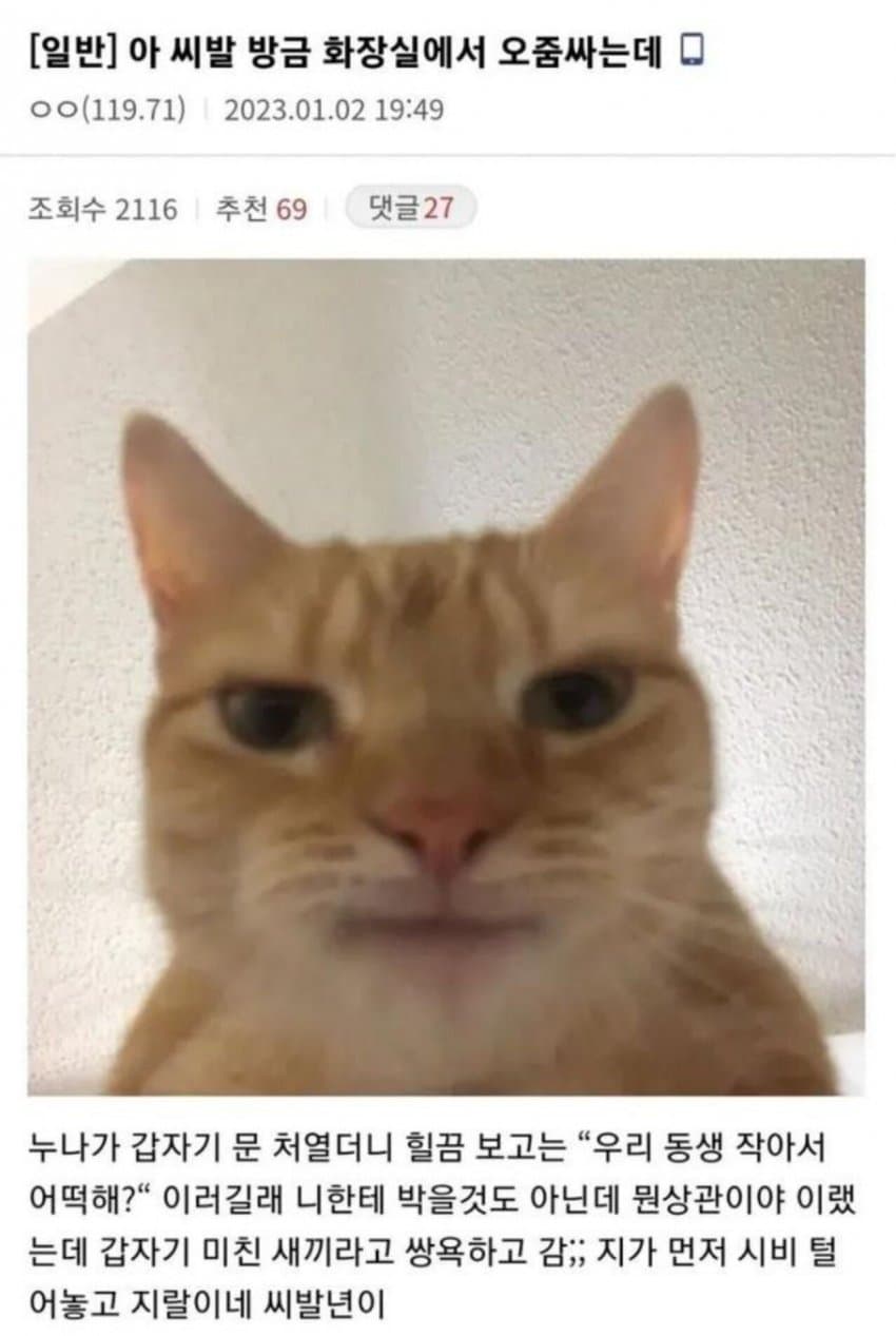 572E51A0-1F4D-4632-9627-4E893371A56E.jpeg