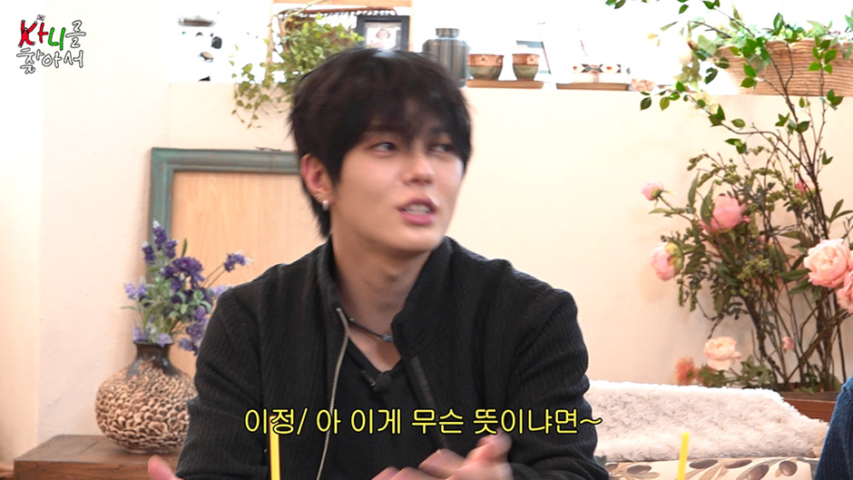 유머 알잘딱깔센이라는 단어 아는 사람… - 스퀘어.유머.사건사고 : 918b8e9b06833711ecfa38600a49daee.png