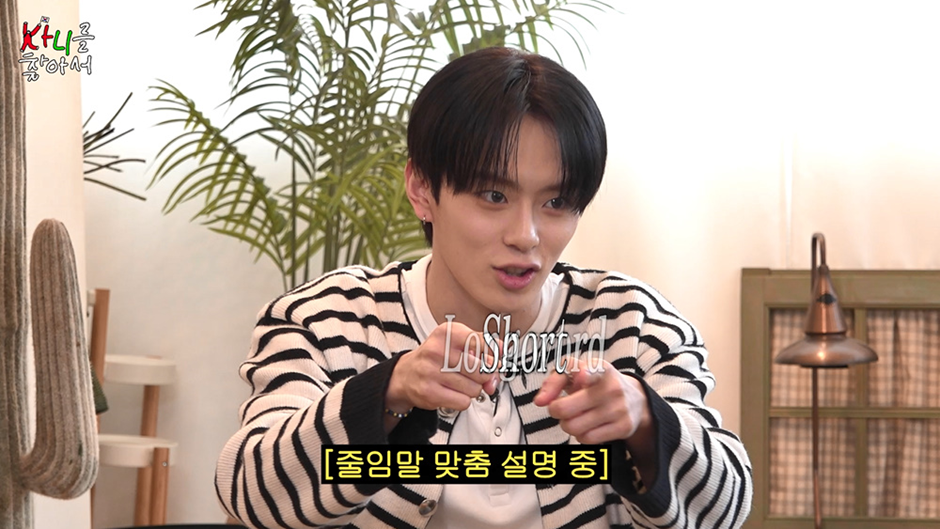 유머 알잘딱깔센이라는 단어 아는 사람… - 스퀘어.유머.사건사고 : a28372827d6073fdf09e13a174cce503.png