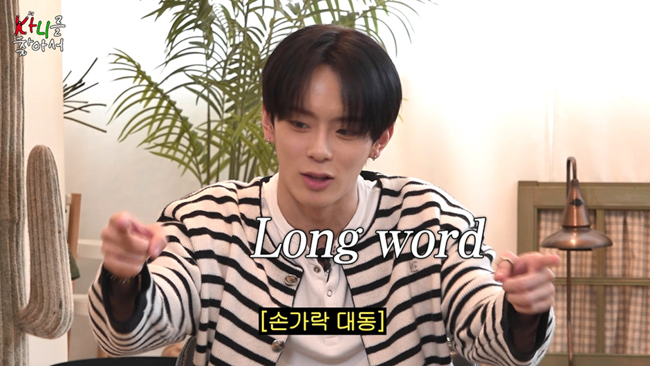 유머 알잘딱깔센이라는 단어 아는 사람… - 스퀘어.유머.사건사고 : c8523d5f7e84b962732caa237e7cbdc1.png