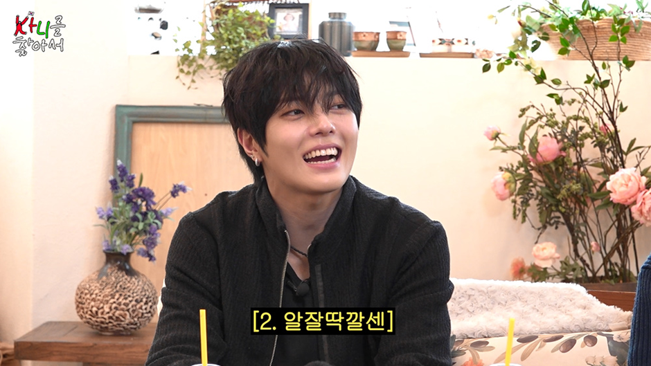 유머 알잘딱깔센이라는 단어 아는 사람… - 스퀘어.유머.사건사고 : ded881a8c731ae24dae5e95f3fa53741.png