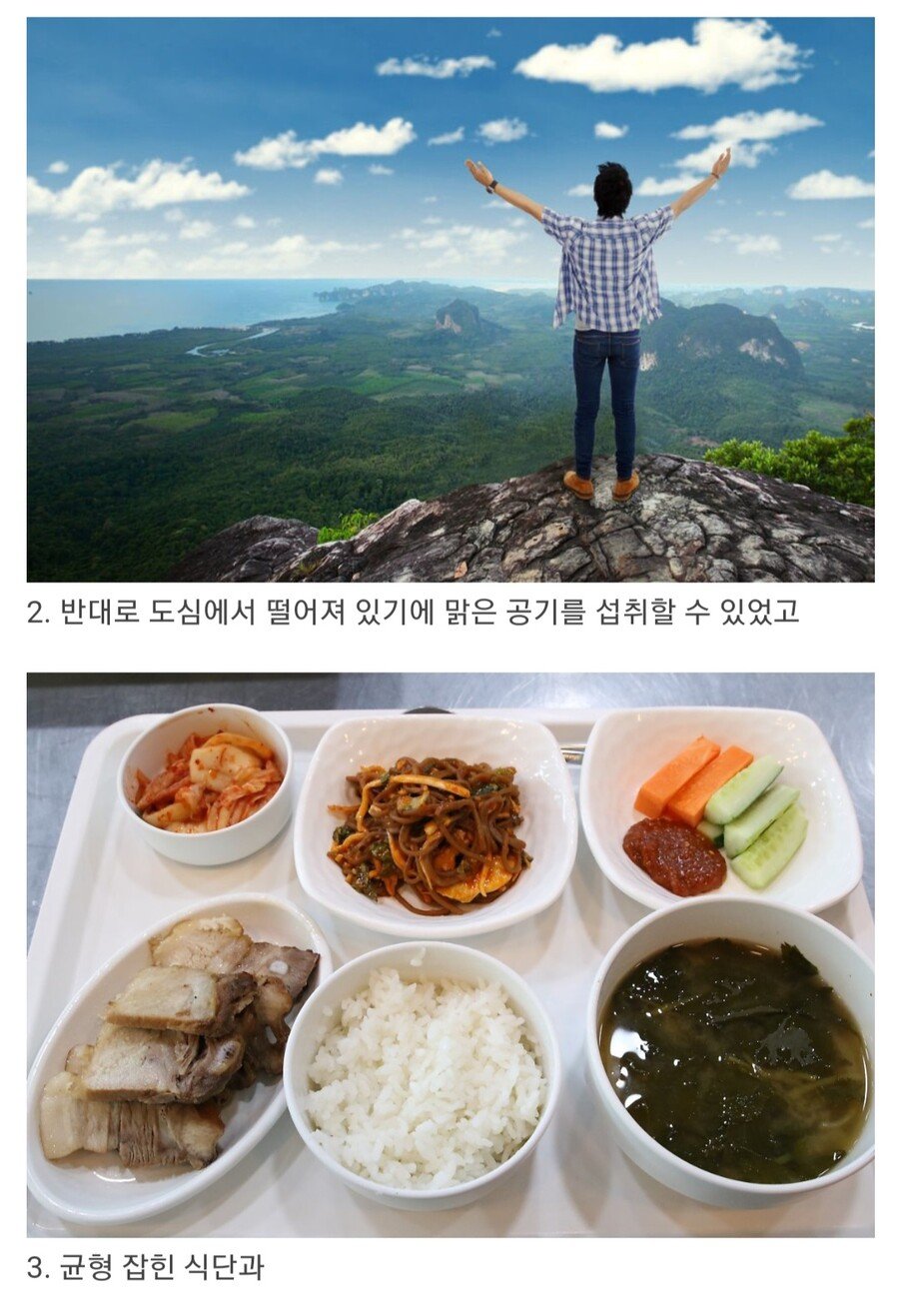 김짤.com_005.jpg