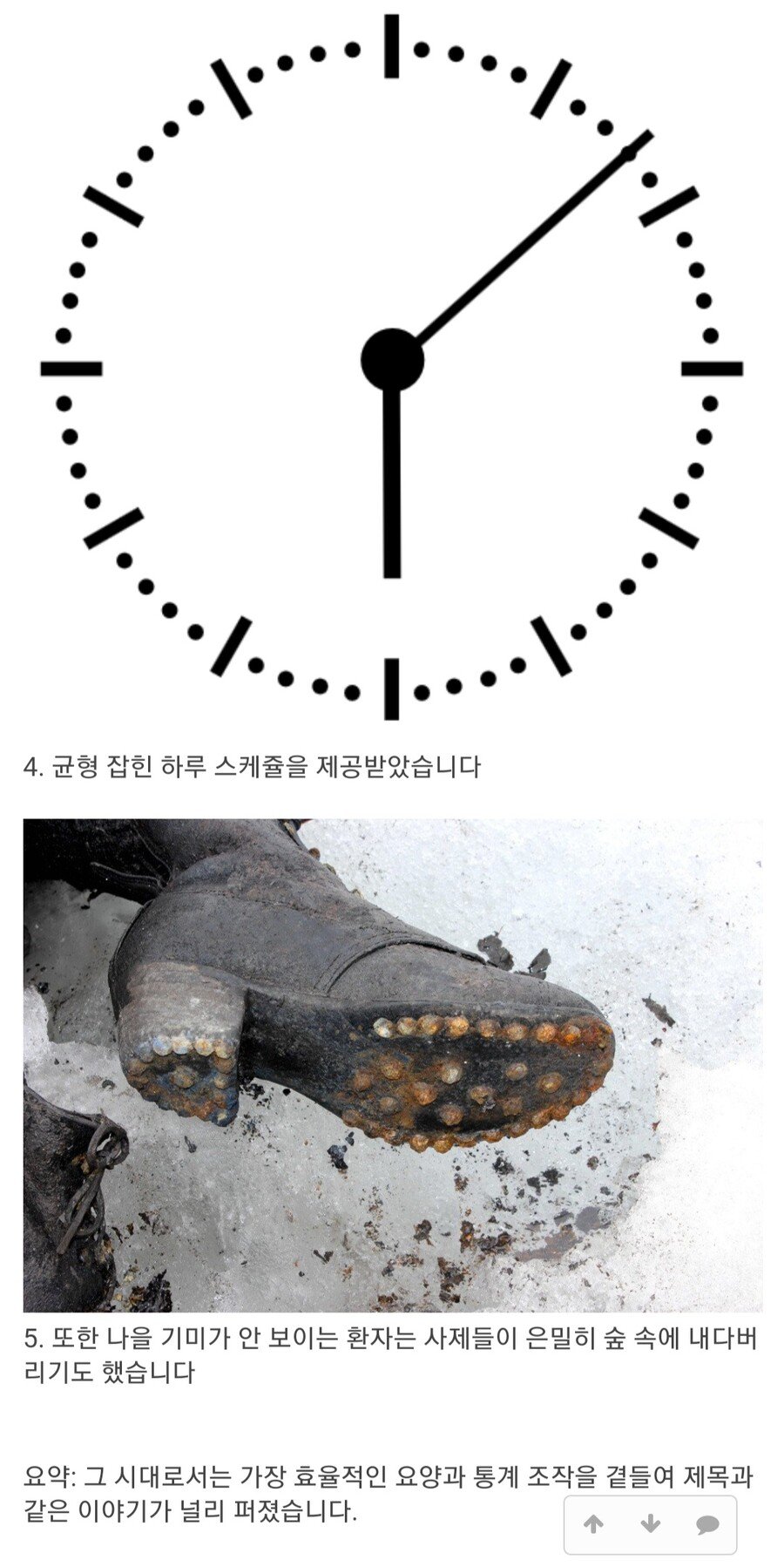 김짤.com_006.jpg