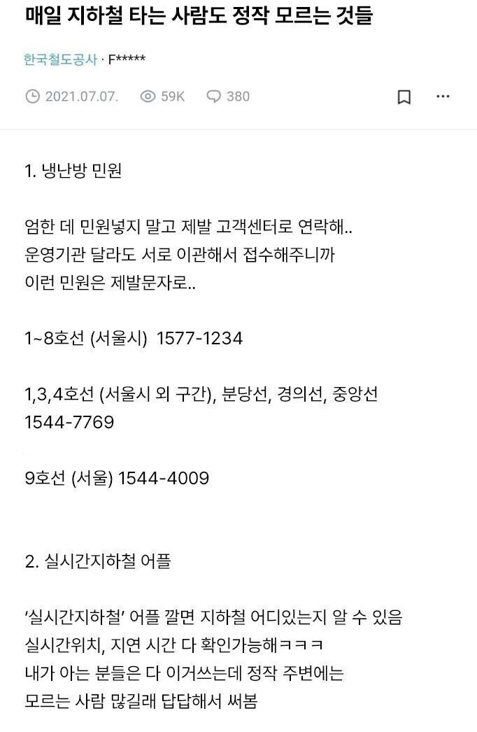 김짤.com_003.jpg