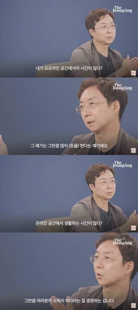다운로드 (4).jpeg