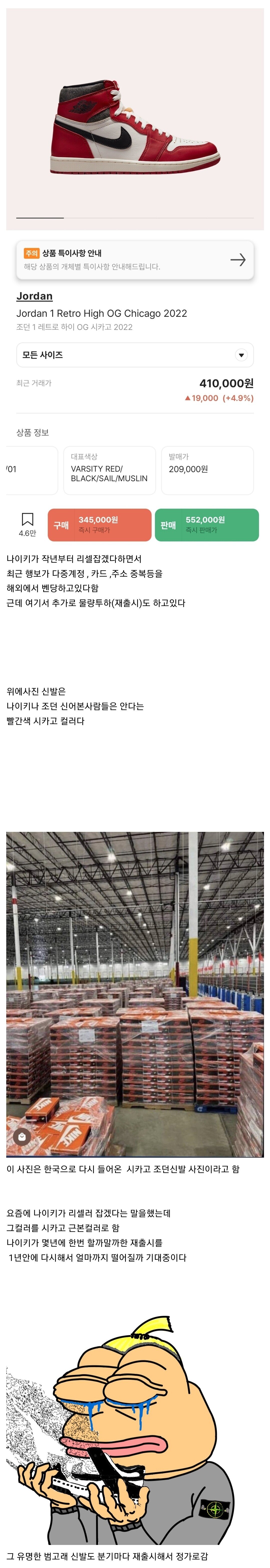 Screenshot_20230420_174018_Samsung Internet.jpg