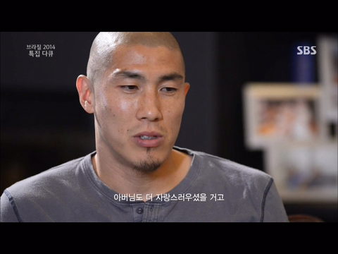 다운로드 (3).png "제가 뭐 지성이만큼, 손흥민만큼 축구를 잘했으면..." "제가 뭐 지성이만큼, 손흥민만큼 축구를 잘했으면..."