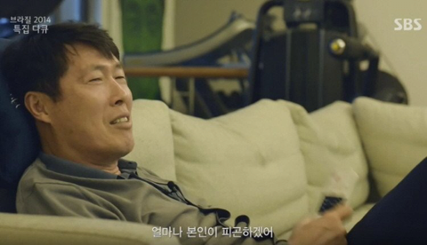 다운로드 (13).png "제가 뭐 지성이만큼, 손흥민만큼 축구를 잘했으면..." "제가 뭐 지성이만큼, 손흥민만큼 축구를 잘했으면..."