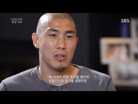 다운로드 (2).png "제가 뭐 지성이만큼, 손흥민만큼 축구를 잘했으면..." "제가 뭐 지성이만큼, 손흥민만큼 축구를 잘했으면..."