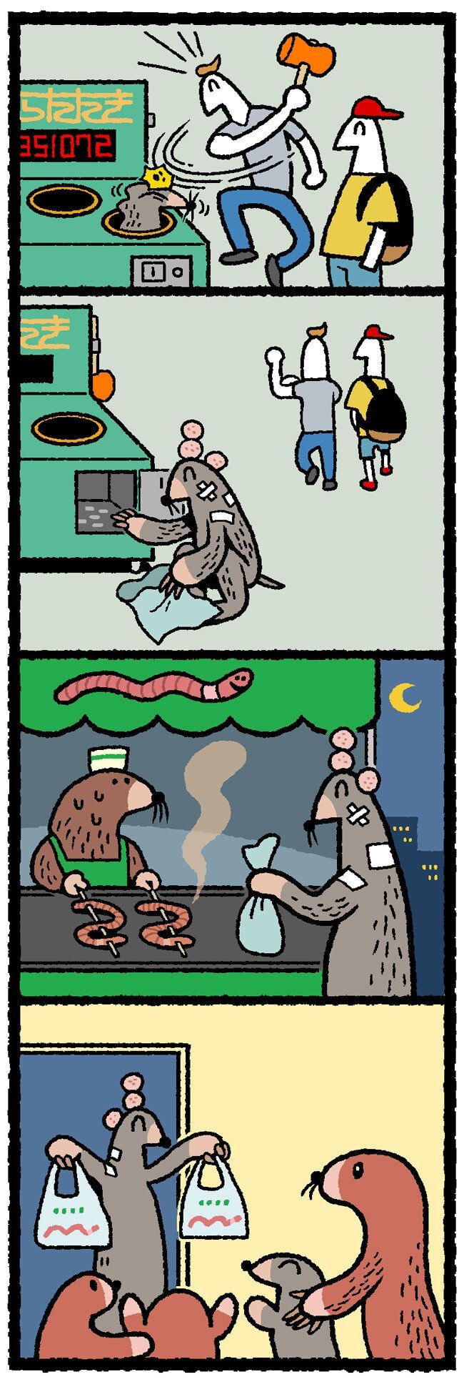 1.jpg