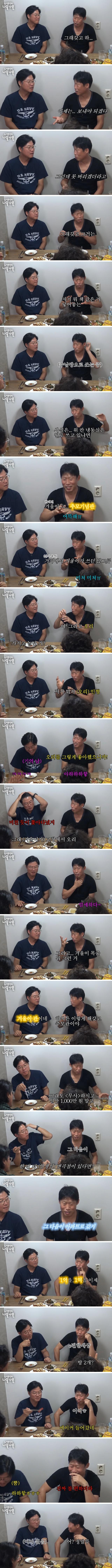 김짤.com_002.jpg
