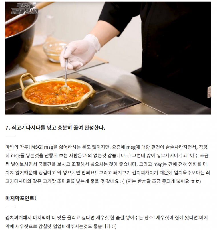 김짤.com_005.png