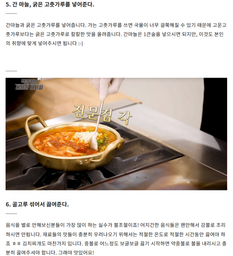 김짤.com_004.png