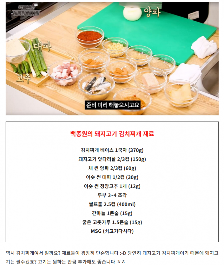 김짤.com_001.png