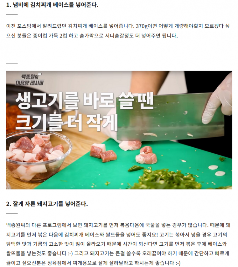 김짤.com_002.png