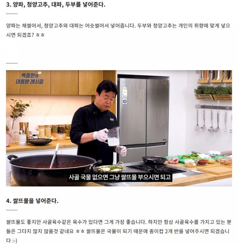 김짤.com_003.png
