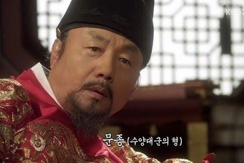 2.jpg 사극때문에 이미지 망친 군주