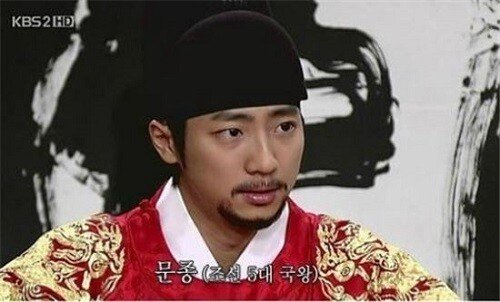 문종.jpg 사극때문에 이미지 망친 군주