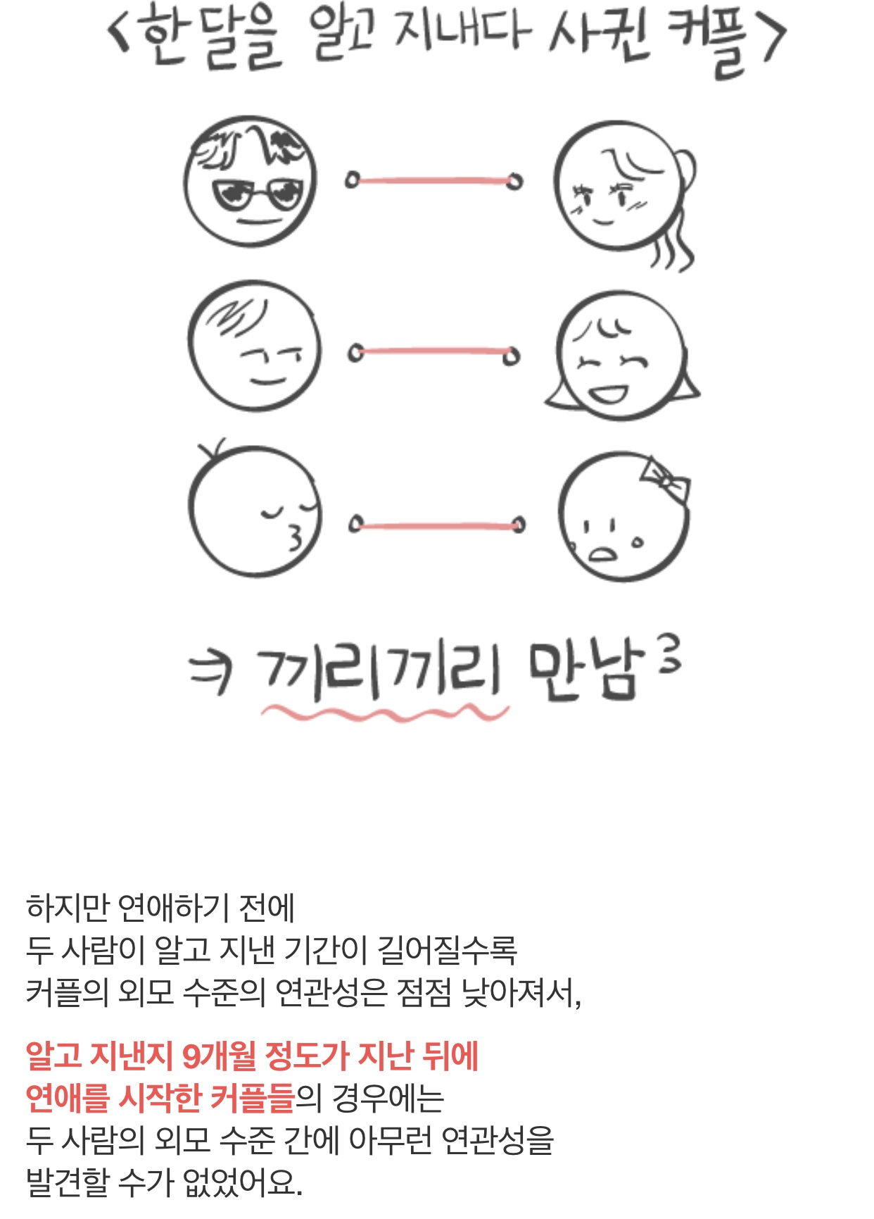 95fee58b988b8eda3a6571a66ab0625a.jpeg