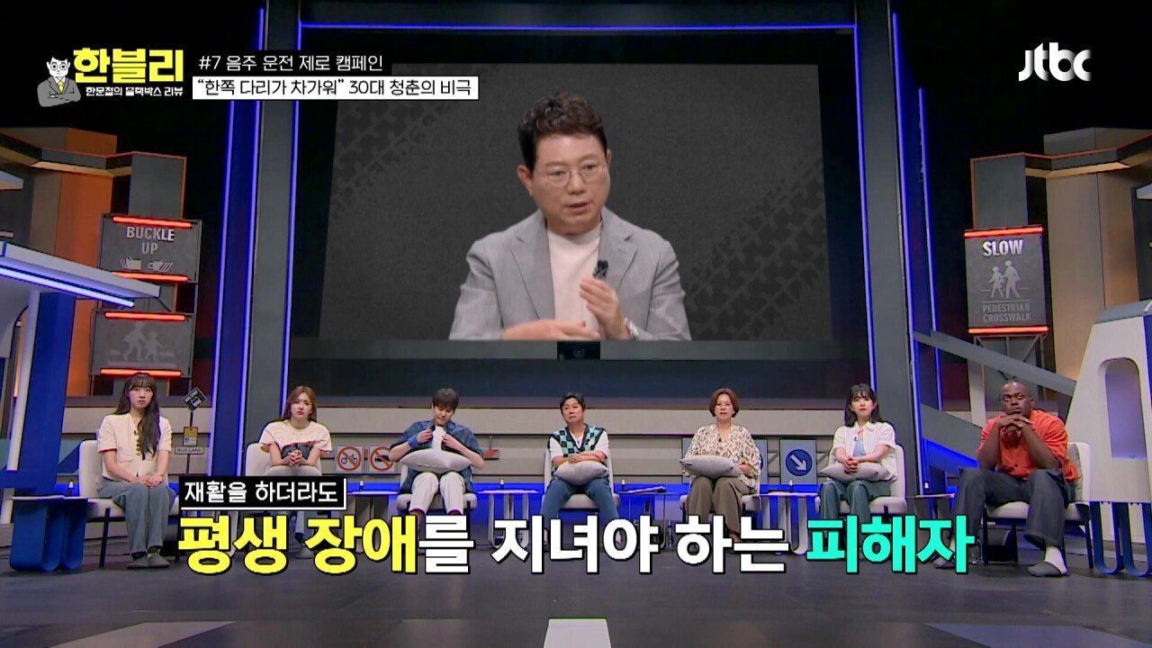 한블리2.mp4_20230907_222555.245.jpg 방금전 한문철블박리뷰에서다룬 30대의 청춘을 앗아간 음주운전 역주행차량