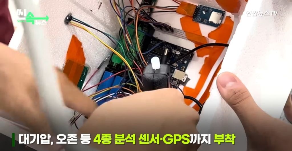 Internet_20230916_160016_9.jpeg 제대로 사고친 K-고딩들 ㄷㄷ...NEWS