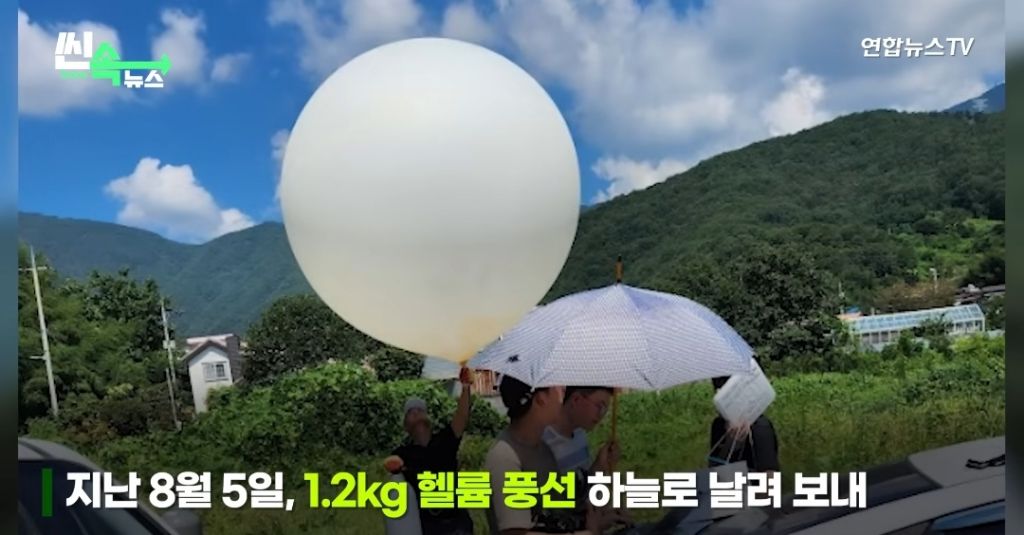 Internet_20230916_160016_7.jpeg 제대로 사고친 K-고딩들 ㄷㄷ...NEWS