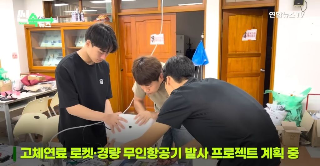 Internet_20230916_160016_25.jpeg 제대로 사고친 K-고딩들 ㄷㄷ...NEWS