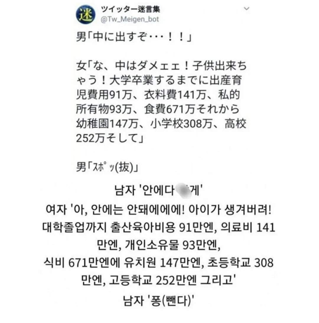 8b6737d7bdde67817f8c1a0f791c2924ac6792c4.webp.ren.jpg