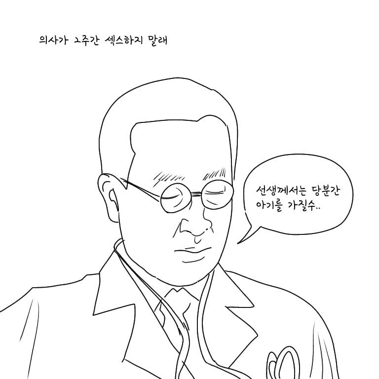s007.jpg