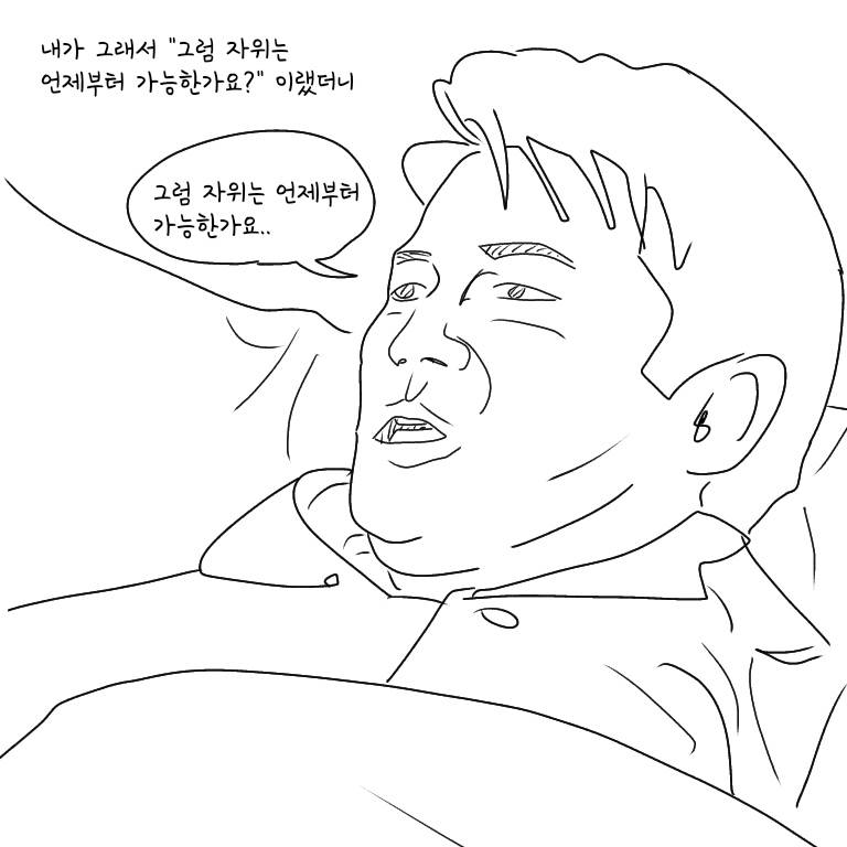 s003.jpg