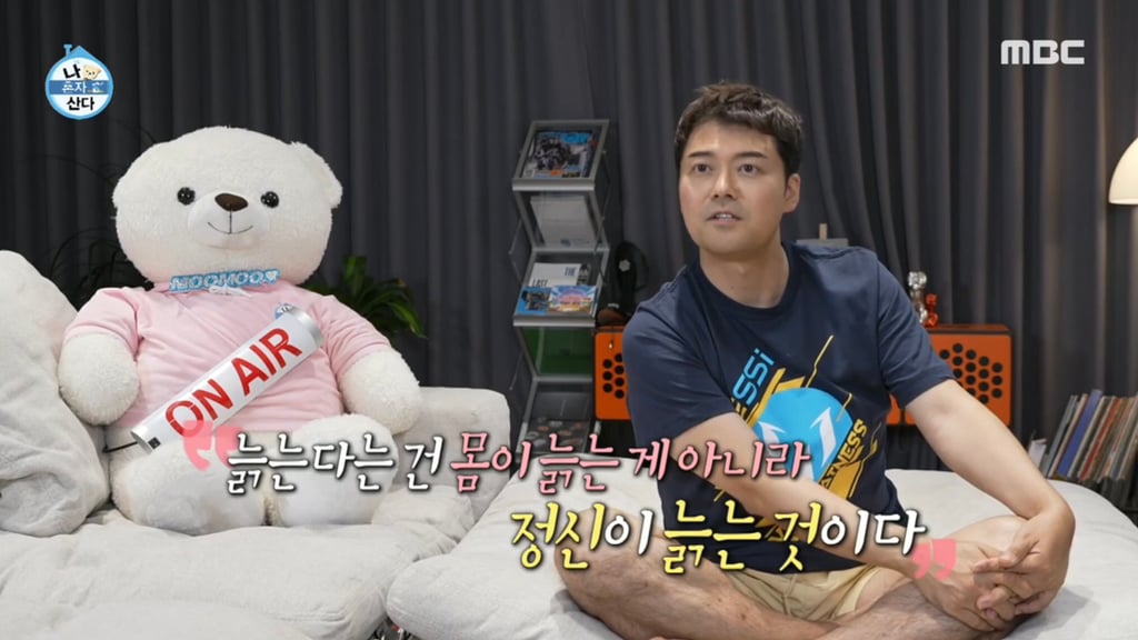 Internet_20230929_190722_3.jpeg 첫 음악프로 MC로 아이돌들과 소통후 소감 남긴 전현무 ㄷㄷ...JPG